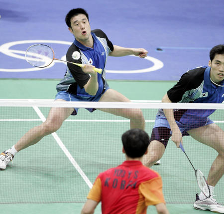 和竞争力的 和竞争力的